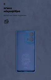 Чехол ArmorStandart ICON для Motorola G24 Camera cover Dark Blue (ARM74301) - мініатюра 4