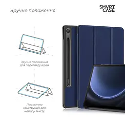 Чехол ArmorStandart Smart Case для Samsung Tab S9 / S9 FE Blue (ARM70991) - мініатюра 4