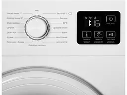 Пральна машина Ardesto WMW-6101W - мініатюра 3