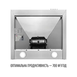 Витяжка купольна PERFELLI COSTA 5HM INOX - мініатюра 6