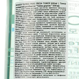 Тонер для обличчя Tony Moly Wonder Tee Tree Pore Fresh Toner Чайне дерево, 500 мл - мініатюра 4
