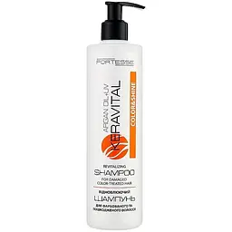 Шампунь Fortesse Professional Color & Shine З аргановою олією та UV-фільтром 400 мл (4823115504456)