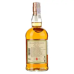 Віскі Glenfarclas 8 yo Single Malt Scotch Whisky 40% 0.7 л, в подарунковій упаковці - мініатюра 3
