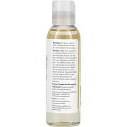 Масло солодкого мигдалю Now Solutions Sweet Almond Oil 118 мл - мініатюра 2