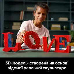 Конструктор LEGO Art Love 791 деталь (31214) - мініатюра 12