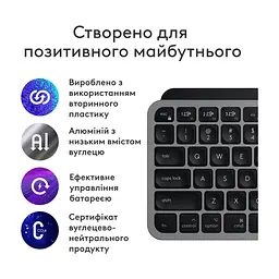 Клавіатура Logitech MX Keys Mini для Mac Wireless UA Space Grey (920-012652) - мініатюра 2