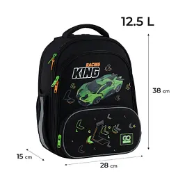 Портфель GoPack Education 597M-5 Rasing King (GO25-597M-5) - мініатюра 2