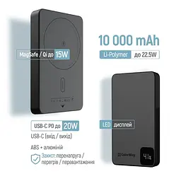Універсальна мобільна батарея ColorWay 15W MagSafe 10000mAh Чорний (CW-PB100LPA1BK-WPDD) - мініатюра 7