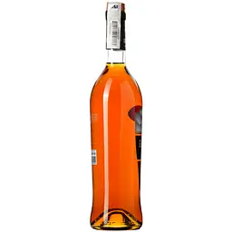 Бренді Georgian Legend 3 зірки 40% 0.7 л - мініатюра 2