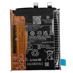 Акумулятор BP4G, Xiaomi 13, 4500mAh, оригінал PRC