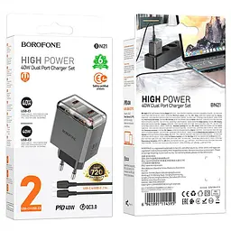 МЗП Borofone BN21 Lena PD40W+QC3.0 (2USB-C) + кабель Type-C to Type-C Metal gray - мініатюра 2