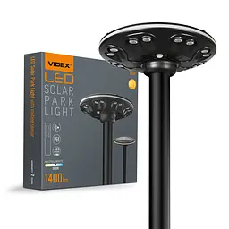LED світильник автономний парковий Videx 1400Lm IP54 сенсорний (27548-000)