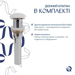 Раковина накладна Qtap Scorpio 550x390x120 White з донним клапаном QT14112243WN48463 - мініатюра 6