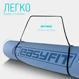 Килимок для йоги та фітнесу EasyFit TPE+TC 6 мм двошаровий блакитний-синій - мініатюра 6