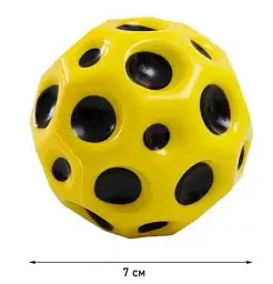 Антигравітаційний м'яч Like Sun Gravity Ball 7 см силіконовий м'яч-стрибунець антистрес для дітей і дорослих жовтий (SKU-191.5) - мініатюра 3