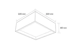 Стельовий світильник MJ-Light D014 20W WH 4000K - мініатюра 2