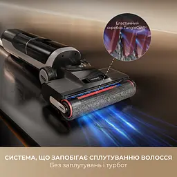 Бездротовий миючий пилосос Dreame H14 AE - мініатюра 4