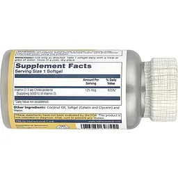 Вітамін D3 + K2 Solaray Soy-Free Vitamin D3 + K2 120 вегетаріанських капсул - мініатюра 2