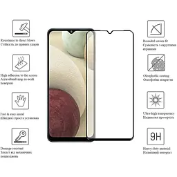 Скло захисне Drobak Samsung Galaxy A12 Frame A+ (606073) - мініатюра 2