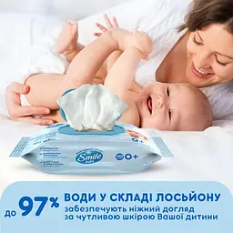 Набір: Вологі серветки Smile baby з екстрактом ромашки та алое 100 шт. + Дитячі ватні диски Smile Baby 60 шт. - мініатюра 5