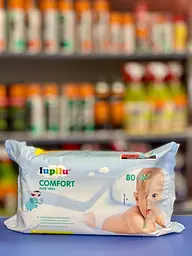 Lupilu Вологі серветки Comfort 80+20 шт