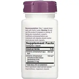 Екстракт кориці Nature's Way Cinnamon стандартизований 60 капсул - мініатюра 2