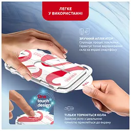 Скло захисне Intaleo MagicBox Samsung S24 (4820266742898) - мініатюра 8