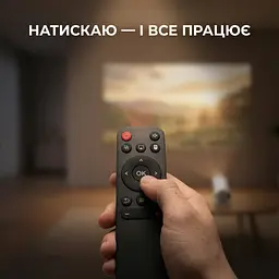 Пульт ІЧ для проектора HY300, HY300 Pro, HY320 mini, HY320 - мініатюра 3