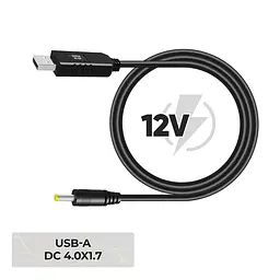 Кабель живлення ArmorStandart USB - DC 4.0x1.7 12V 0.8 м (ARM79301) - мініатюра 1