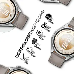 Плівка захисна Armorstandart Matte hydrogel Huawei Watch GT 7 46mm 6 pcs (ARM94035) - мініатюра 2