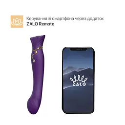 Смартвібратор 3в1 Zalo - Queen Set Twilight Purple, пульсівна перлина та вакуум, кристал Swarovski - мініатюра 2