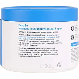 Інтенсивно зволожувальний крем CeraVe для дуже сухої шкіри 340 г - мініатюра 2