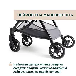Прогулянкова коляска Chicco Urbino Сіра (87138.26) - мініатюра 4