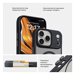 Чехол для Apple iPhone 17 Pro Max, Uniq MagCase, черный, противоударный, панель-накладка с MagSafe, ударопрочный TPU+PC, с магнитом MagSafe, поддержка полноценной беспроводной зарядки, ArmorStandart (ARM86271) - мініатюра 3