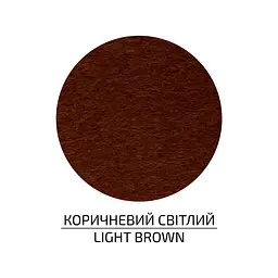 Фетр листковий, поліестер Rosa Talent 21, 5х28 см Коричневий світлий 180г/м2