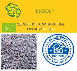 Калійно-фосфорне органічне добриво Exzol (Екзол) 2 кг - мініатюра 2