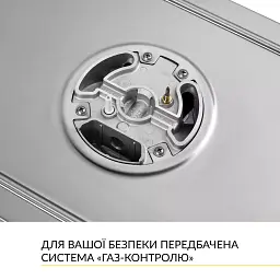 Поверхня газова Domino на металі Weilor GM W 314 SS - мініатюра 8