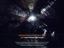Ліхтар ручний Fenix PD40R V3.0, 3000 lm - мініатюра 9