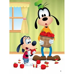 Дитяча книжка "Disney Маля: Зубок хитається" Ранок 1411003, 24 сторінки - мініатюра 2