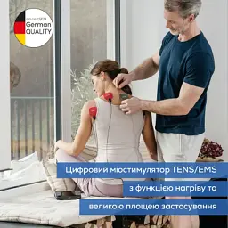 Електростимулятор Beurer EM 89 - мініатюра 8