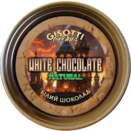 Крафтове печиво вершкове Gisotti З білим шоколадом натуральне 330 г