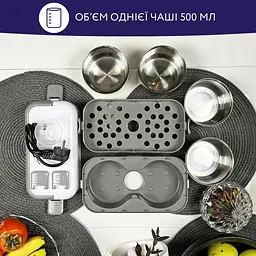 Ланч-бокс Neor Heat 2L2 WT з підігрівом (22104014) - мініатюра 6