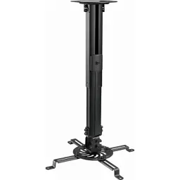 Кронштейн до проектора Gembird CM-B-01