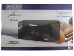 Хлебница Bohmann BH 7260 Black - мініатюра 5