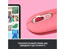 Миша Logitech POP Mouse Bluetooth Heartbreaker Rose (910-006548) - мініатюра 9