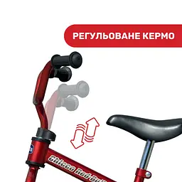 Біговел Chicco Red Bullet, червоний (01716.00) - мініатюра 3
