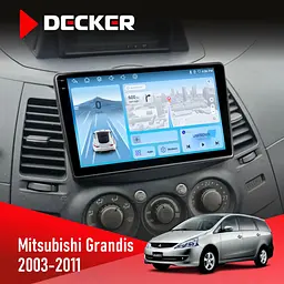 Штатна магнітола Mitsubishi Grandis 2003-2011 Decker D9-010 6x128, DSP, 4G, 2K Decker (НФ-00004742)