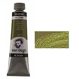 Фарба олійна Van Gogh (620) Оливковий зелений 40 мл Royal Talens (8712079219680)