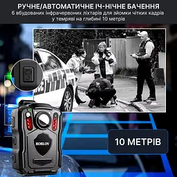 Нагрудний відеореєстратор BOBLOV M5 128GB 2K 1440P з потужним акумулятором, кут огляду 140° - мініатюра 3