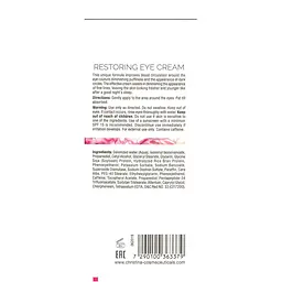 Крем для шкіри навколо очей Christina Muse Restoring Eye Cream відновлювальний 30 мл - мініатюра 3